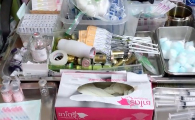 จับสถานเสริมความงามเถื่อน จ.ขอนแก่น