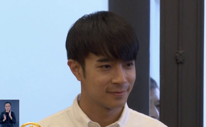 จำคุก”ไต้ฝุ่น KPN” 6 เดือน รอลงอาญา 1 ปี คดีเมจิกสกิน