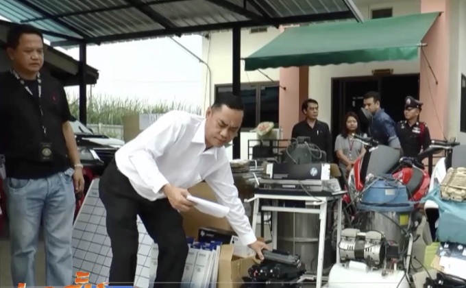 จับสาว19 ปีลักลอบผลิตหมึกพิมพ์ปลอม