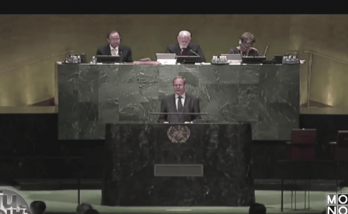 “ยูเอ็น”สดุดีพระเกียรติ “ในหลวง ร.9” กษัตริย์ยิ่งใหญ่ของโลก