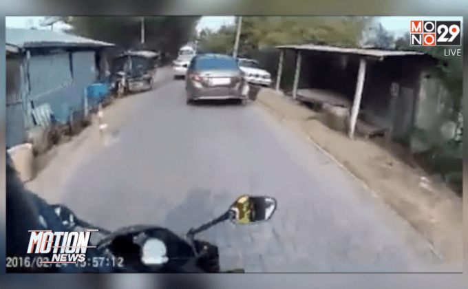 คลิปตำรวจไล่ล่าจับรถฝ่าด่านซุกยาเสพติด