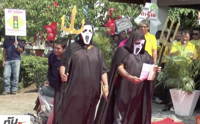 ยมทูตเตือนสติลดอุบัติเหตุ จ.นครพนม