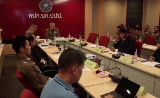 เอาผิด 7 ขรก.เอื้อประโยชน์เลี่ยงภาษีให้บริษัทค้าน้ำมัน