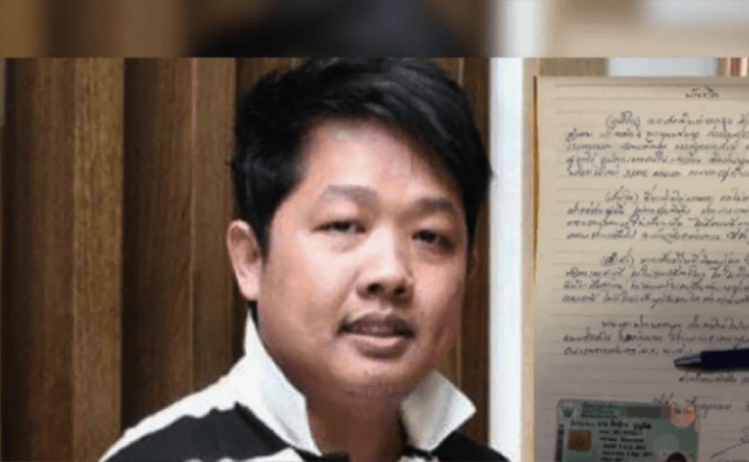 “เสี่ยอู๊ด” เสียชีวิต พบจดหมายลาตาย