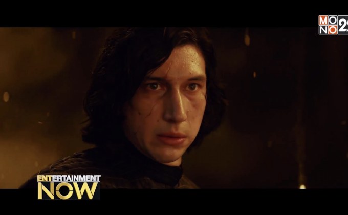 Star Wars: The Last Jedi ยาวขึ้นอีก 20 นาที ใน Blu-Ray