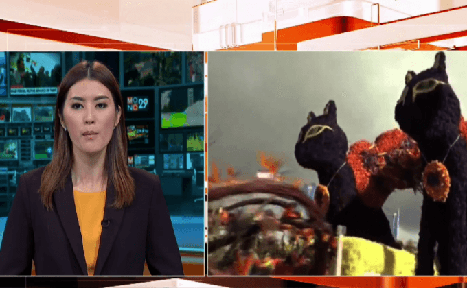 ขบวนพาเหรดดอกไม้ในเนเธอร์แลนด์