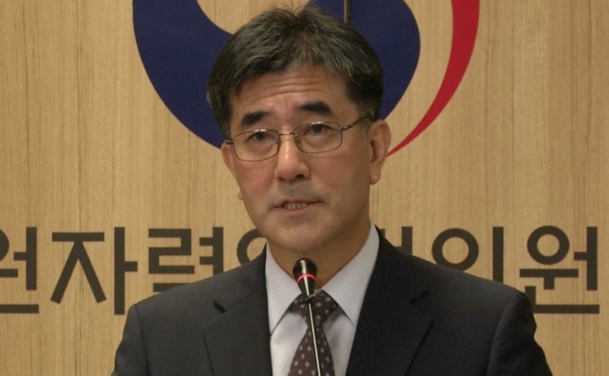 เกาหลีใต้พบสารกัมมันตรังสีจากการทดสอบนิวเคลียร์