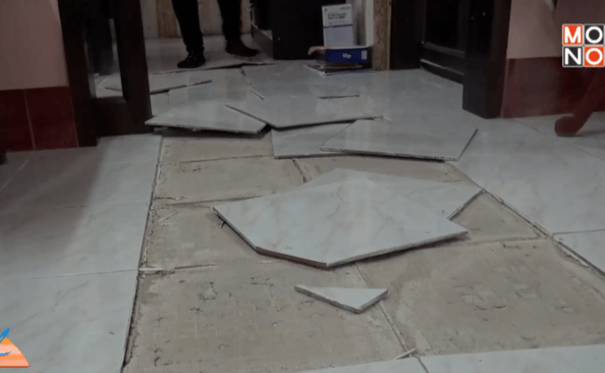 จ.น่าน หนาวจัด กระเบื้องพื้นบ้านหดตัวแตกกระจาย