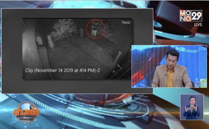 โจรงัดร้านอาหาร”ทริสตอง โด”แบ็กขวาช้างศึก