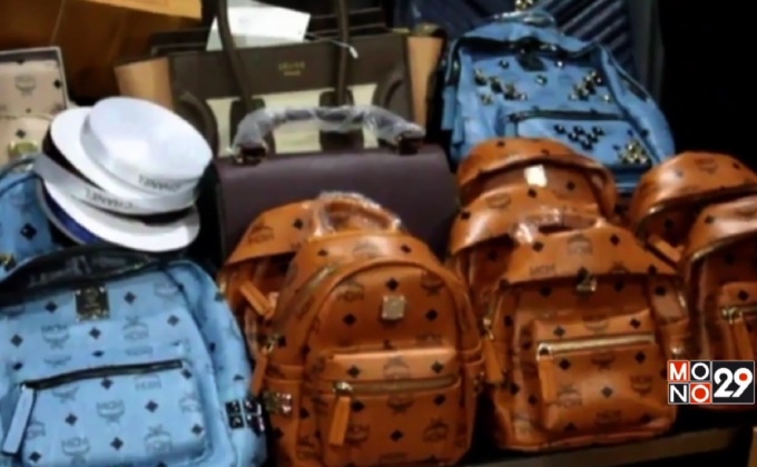 ตำรวจ 191 บุกจับสินค้าแบรนด์เนมละเมิดลิขสิทธิ์