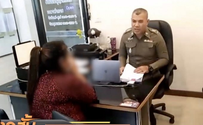 จับแล้วสาวอ้างเป็นลูก ผบ.ทบ.ตุ๋นเงิน