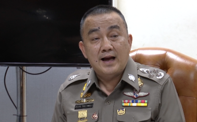 เตรียมออกหมายเรียก 41 คน อยากเลือกตั้งขัดคำสั่ง คสช.