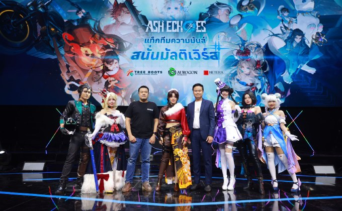 “Thailand Game Show 2024” ปิดฉากยิ่งใหญ่ พร้อมความสำเร็จล้นหลาม เกม Black Myth : Wukong (แบล็กมิธ: อู้คง) คว้ารางวัล Game of the Year และกวาดอีก 3 รางวัล