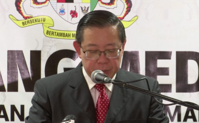 มาเลเซียเดินหน้าโครงการตึกสูงแม้ถูก 1MDB ยักยอกเงินทุน