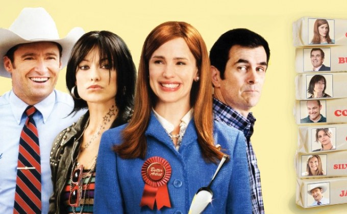 Butter อลวน…คนพันธุ์เนย