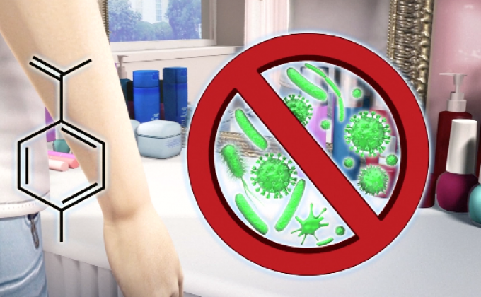 สารเคมีในครีมทำให้ผู้หญิงเสี่ยงมะเร็ง