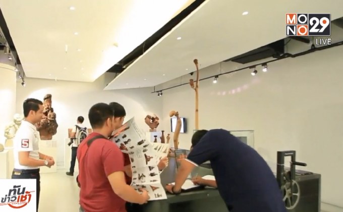 กทม.แจงไม่อุดหนุนงบหอศิลป์ฯ เหตุขัดระเบียบ