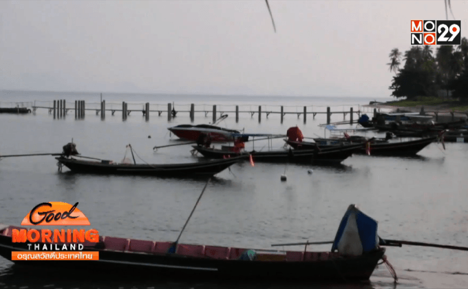 ค้านท่าเทียบเรือเอกชนบนเกาะสมุย