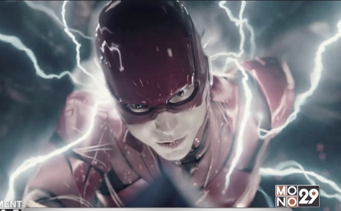 ตัวอย่างสุดท้าย Justice League จัดเต็มฉากแอ็คชั่นกู้โลก