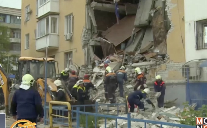 แก๊สระเบิดในอพาร์ตเมนต์ของรัสเซีย