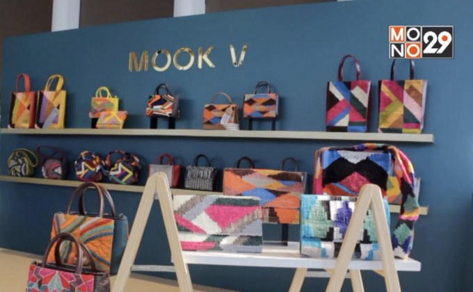 ฉลองเปิด MookV Flagship Store ณ MookV Flagship Store