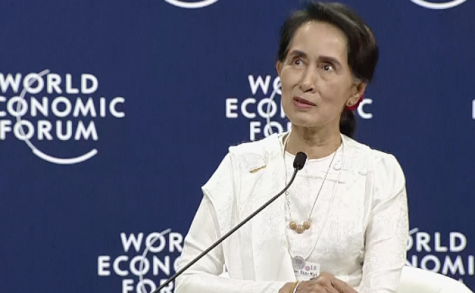 อองซาน ซูจี ถูกแคนาดาถอนสถานะพลเมืองกิตติมศักดิ์