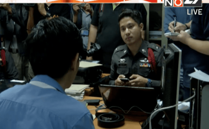 แจ้งความถูกแอบถ่ายบนรถไฟฟ้าบีทีเอส