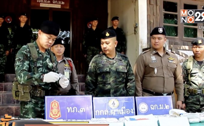 จับลักลอบขนยาบ้า 2 แสนเม็ด จ.เชียงราย