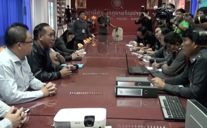 กสทช.ให้ข้อมูลตำรวจคดีจับคนจีนเพิ่มยอดไลค์