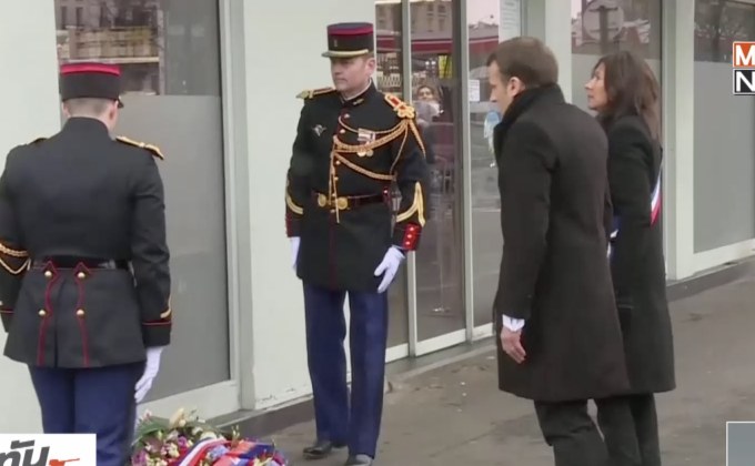 ผู้นำฝรั่งเศสรำลึก 3 ปี เหตุโจมตี “ชาร์ลี เอ็บโด”