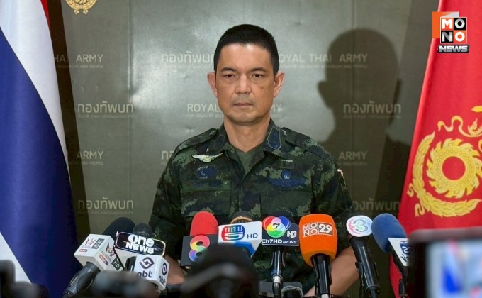 ทบ. ลั่น ทหารไทยเหยียบกับระเบิดครั้งที่ 3 ทำให้สังคมโลกเห็นชัด “กัมพูชา” พยายามใช้อาวุธลักษณะซ่อนรูป