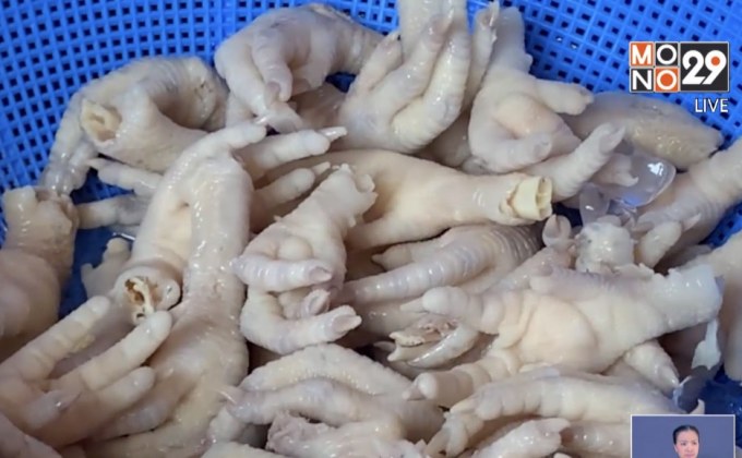 ปิดชั่วคราว โรงงานใช้ปากเลาะกระดูกไก่