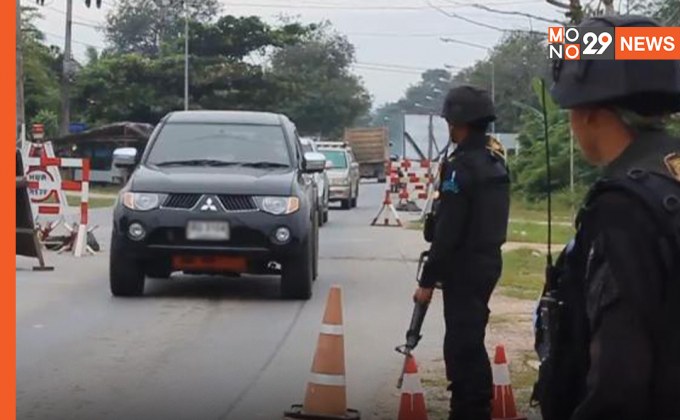 ครม. ไฟเขียว ต่ออายุประกาศสถานการณ์ฉุกเฉิน 3 จังหวัดชายแดนใต้ อีก 3 เดือน