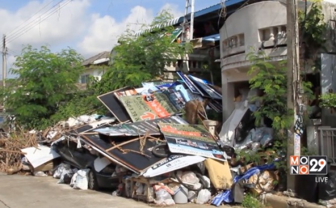ร้องเรียนเก็บขยะล้นบ้าน จ.ปทุมธานี