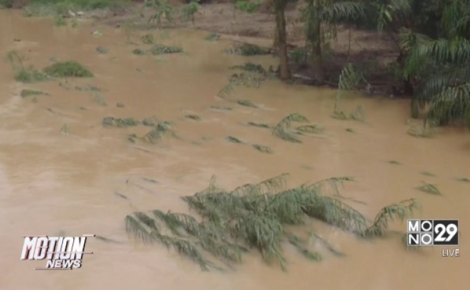 กรมอุตุเตือนภาคใต้เผชิญฝนตกหนักต่อเนื่อง