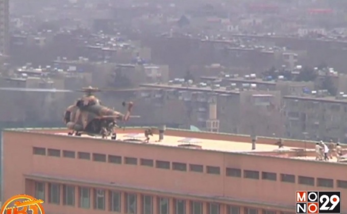 IS บุกโจมตีโรงพยาบาลในอัฟกานิสถาน