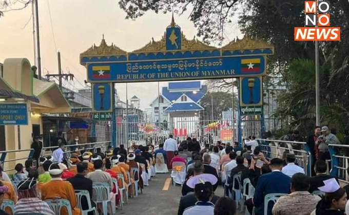 “สมศักดิ์” แจ้งข่าวดี หารือ “เมียนมา” สำเร็จ เปิดด่านสะพาน 1 ท่าขี้เหล็ก กระตุ้นเศรษฐกิจ