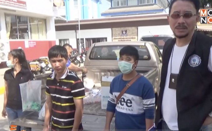 พบแรงงานต่างด้าวเป็นช่างทำฟันเถื่อน จ.เชียงใหม่