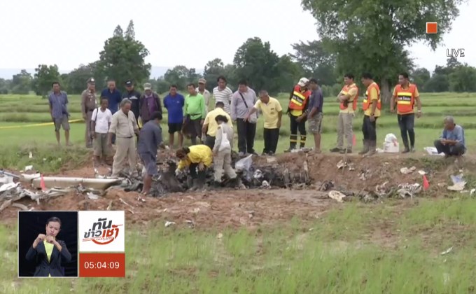 เก็บหลักฐานหาสาเหตุเฮลิคอปเตอร์ตก จ.ขอนแก่น