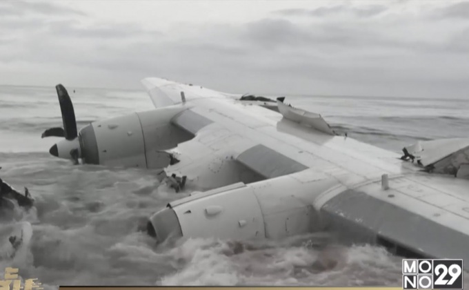 เครื่องบินขนสินค้าตกในไอวอรี่โคสต์