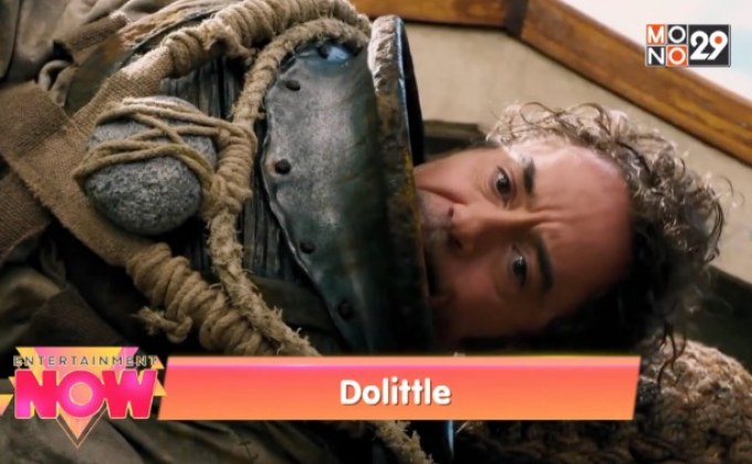 Movie Review : Dolittle