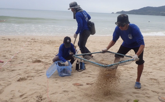 นำร่อง 20 หาดดังจัดระเบียบห้ามสูบบุหรี่