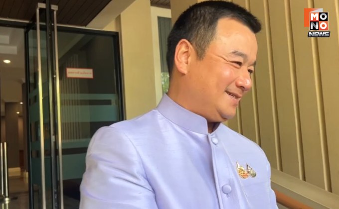 “สรวงศ์” ยัน “พท-ปชน” คุยหลังบ้านแล้ว จ่อเทียบเชิญเป็นทางการ ย้ำ 2 พรรคน้ำเดียวกัน แต่ถูกการเมืองบังคับแยก