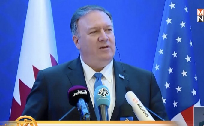 “ปอมปิโอ” เผยเหตุขัดแย้งอ่าวอาหรับไม่ดีต่อภูมิภาค