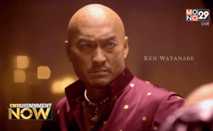 “เคน วาตานาเบ้” พักงานด่วนหลังเจอมะเร็งร้าย