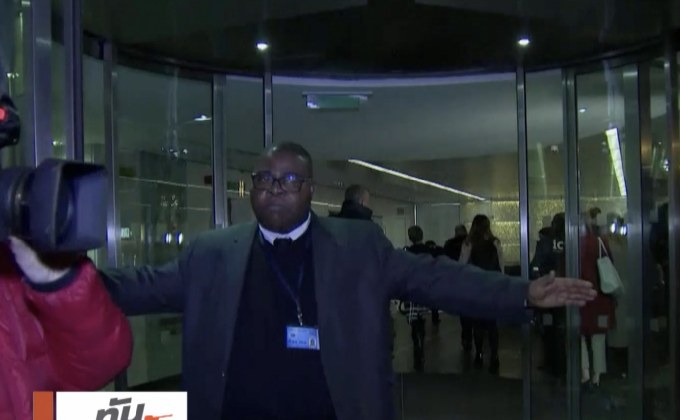 จนท.อังกฤษบุกค้นสนง. เคมบริดจ์ อะนาไลติกา