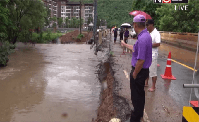 “หว่ามก๋อ” กระทบ 10 จังหวัดไทย