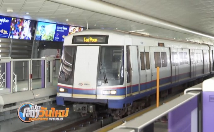 ปี 63 รถไฟฟ้า 3 สาย เปิดบริการเพิ่มบางส่วน