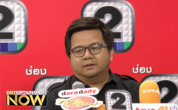 “ปรัชญา” ยอมตัดต่อ “อาบัติ” ใหม่ เพื่อให้ได้ฉาย