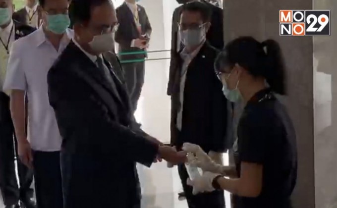 นายกฯ ร่วมประชุมผู้เชี่ยวชาญรับมือระบาดโควิด-19